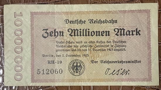 Банкнота 10 миллионов марок 1923 год. Германская имперская железная дорога. Веймарская республика.