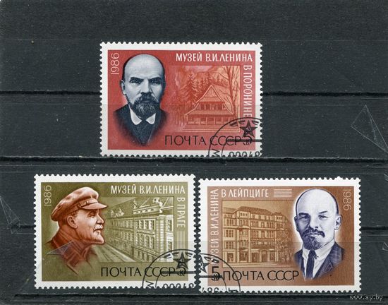СССР 1986.. Музей Ленина