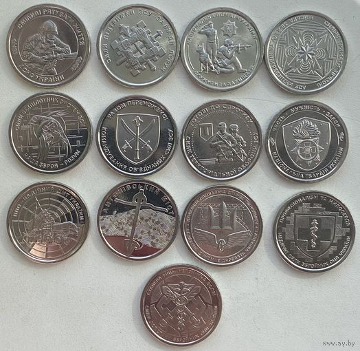 Украина 10 гривен 2022 - 2025 гг. Набор 13 шт.