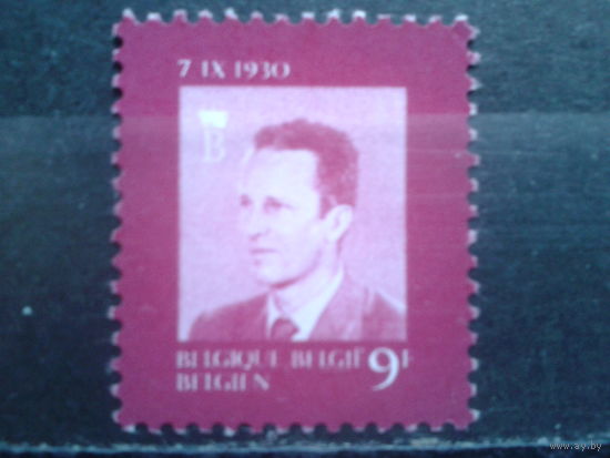 Бельгия 1980 Королю Болдуину 50 лет**