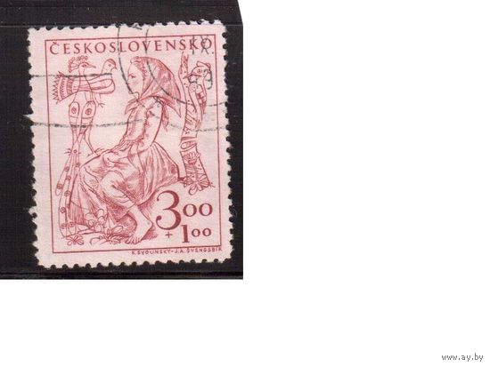 Чехословакия-1948,(Мих.561) , гаш. ,   Дети
