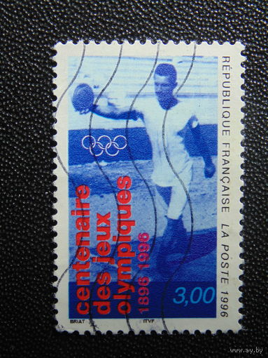 Франция 1996 г. Спорт.