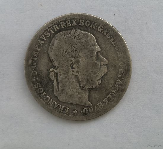 1 крона 1897 год