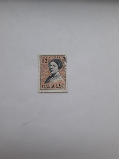 Марки Италия Лауреат Нобелевской премии по литературе 1926 Делида