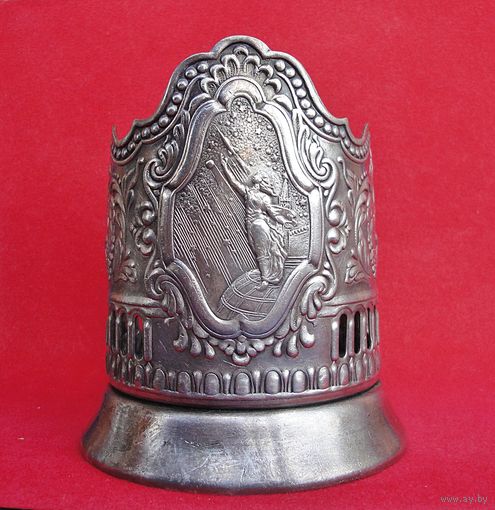 Подстаканник "К Звёздам",Кольчугино, (СССР)