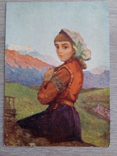 1958. Медзмариашвили. Портрет хевсурки