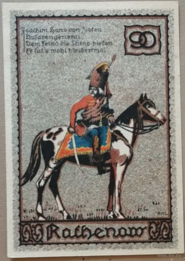 Германия 90 пфеннигов 1921 г Ратенов (Rathenow) 1099.2, В2, вар. 1, aUNC