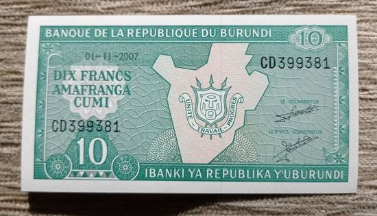 Werty71 Бурунди 10 франков 2007 UNC банкнота