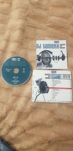 CD-Диск "DJ Tomekk-Return Of Hip-Hop Powers Project" БЕЗ ТОРГА. ПОЧТОЙ НЕ ВЫСЫЛАЮ
