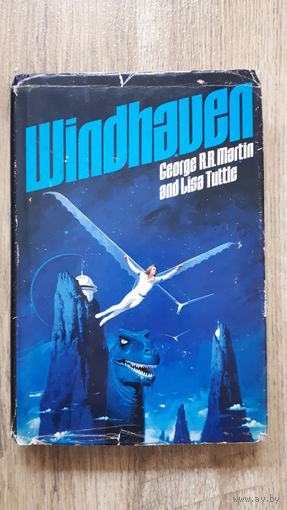 George R.R. Martin - Windhaven -