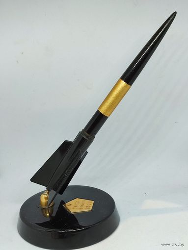 Ручка перьевая ракета. 1959
