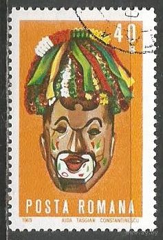 Румыния. Фольклор. Маска. 1969г. Mi#2809.
