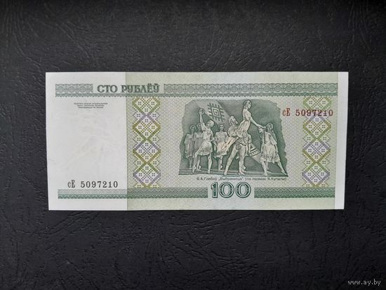 100 рублей 2000 года. Беларусь. Серия сЕ. UNC