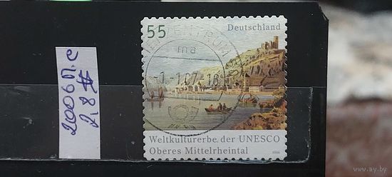 РАСПРОДАЖА ГЕРМАНИЯ 2006г. Полная серия. Гаш.