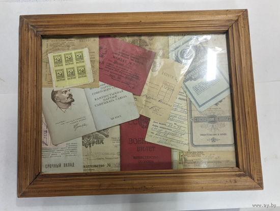 Панно из советских документов в рамке, готовое оформлено СССР
