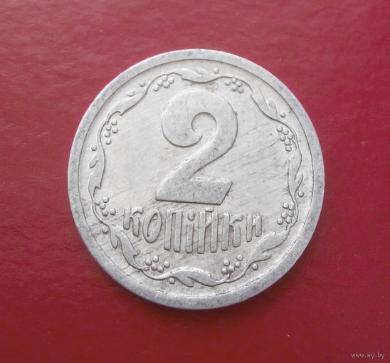 2 копейки 1993 Украина #05