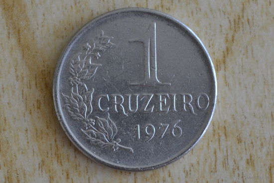 Бразилия 1 крузейро 1976