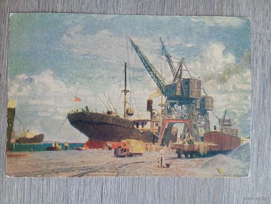 1952. соцреализм. Глебов. В порту