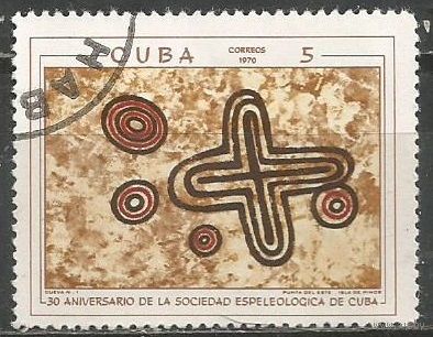 Куба. Наскальные рисунки. 1970г. Mi#1583.