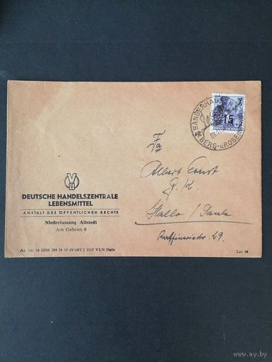 ГДР 1954 Конверт с маркой серии "Пятилетка" с надпечаткой нового номинала" (гашение) марка Mi.438х каталог 80.00 евро