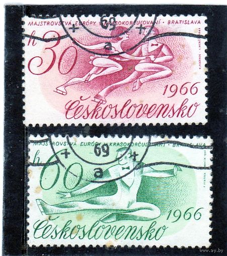 Чехословакия. Mi:CS 1593,1593. Чемпионат Европы по фигурному катанию. Братислава. 1966.