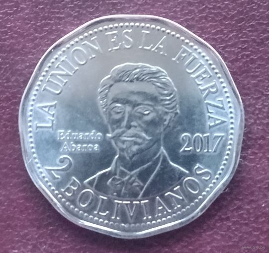 Боливия 2 боливиано, 2017. Эдуардо Абароа.