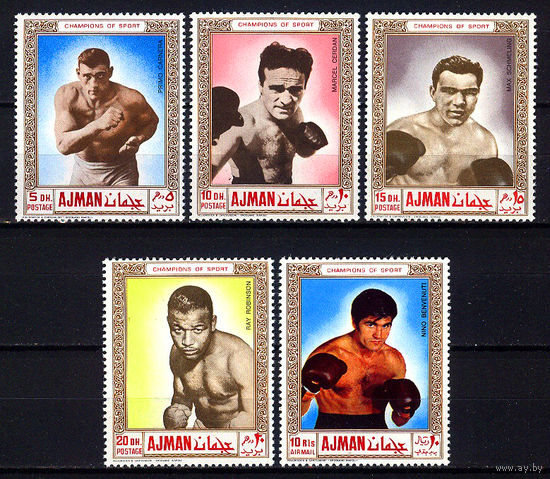 1969 ОАЭ. Аджман. Бокс