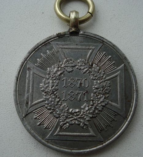 Медаль. Пруссия. Вильгельм I. 1888 год.