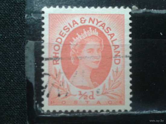 Родезия и Ньсаленд, 1954/1956. Королева Елизавета II