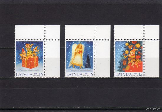 2002 Латвия 580-582 Рождество  Новый Год серия **