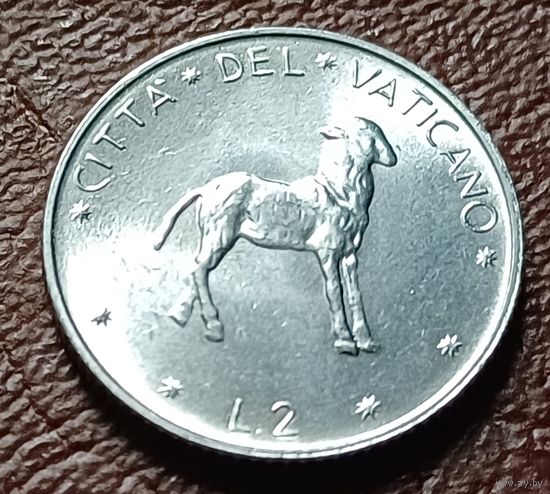 Ватикан 2 лиры, 1975    ( 2-4-5 )