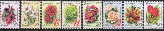 Беларусь 2008. Садовые цветы. Бумага мелованная. 8 марок 729-36 (424)