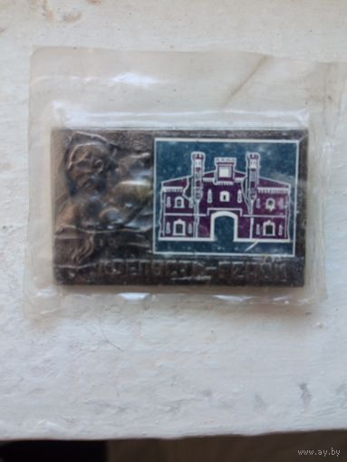 Значок Брестская крепость -герой в запайке