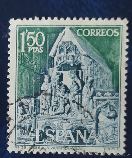 Испания 1968 Замки.