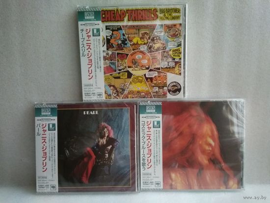 (3cd)  Janis Joplin (Blu-spec CD2) (made in Japan)