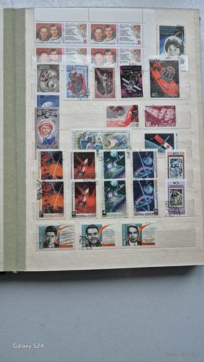 Сборная тематика марок. Космос