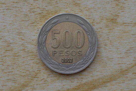 Чили 500 песо 2002