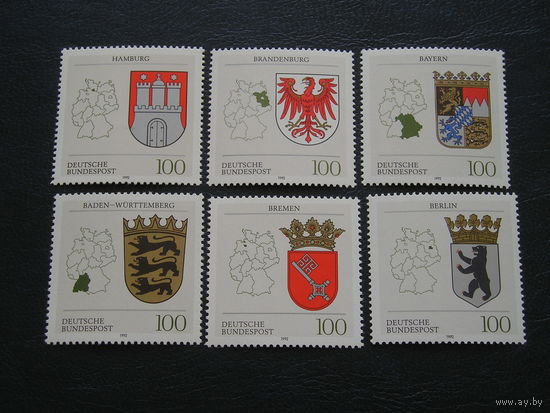 ФРГ 1992 Гербы (3)