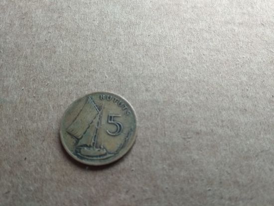 Гамбия 5 бутутов, 1971  15