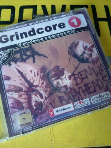 Grindcore