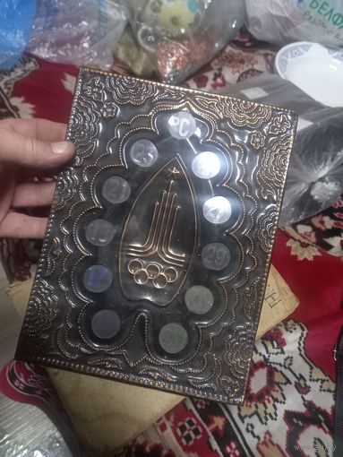 Сувенир-чеканка термометр Термоцвет Олимпиада-80 г.Лениногорск символика бирка разумный торг