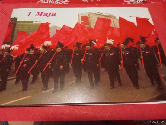 Открытка 1975г. Польша.