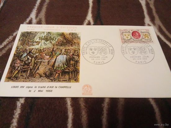 КПД 1968г. Германия