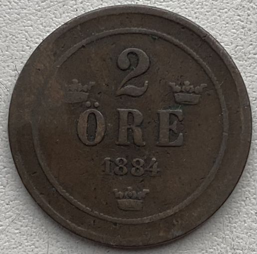 Швеция 2 эре 1884 г.