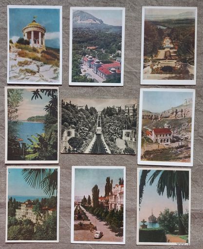 Открытки СССР цена за 30 шт