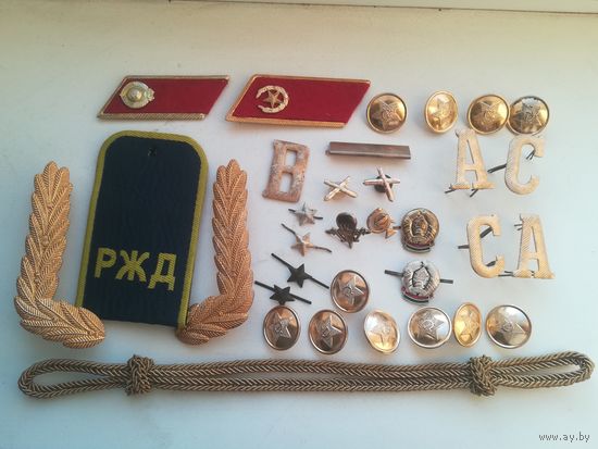 Сборный лот военных знаков отличия.