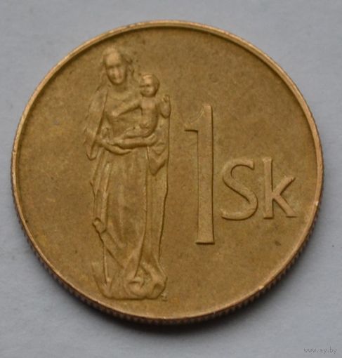 Словакия, 1 крона 1993 г.