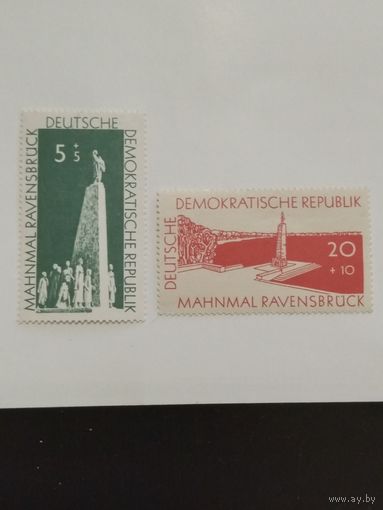 ГДР. 1957 г.