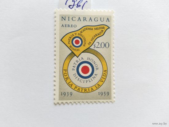 Никарагуа 1961