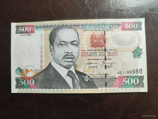 Кения 500 шиллингов образца 1999 года. UNC p39b редкая